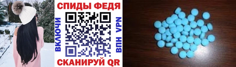 как найти наркотики  Йошкар-Ола  гидра маркетплейс  АМФ 97% 