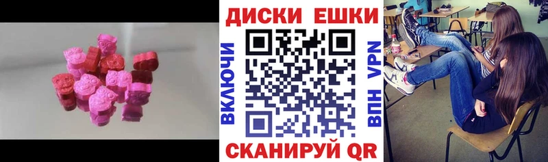 Ecstasy 280 MDMA  даркнет сайт  Йошкар-Ола 
