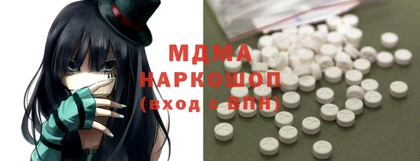 соль курить ск Алзамай