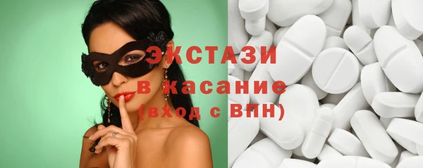 марихуана Алексин