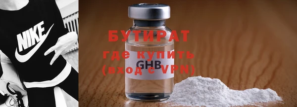 марихуана Алексин