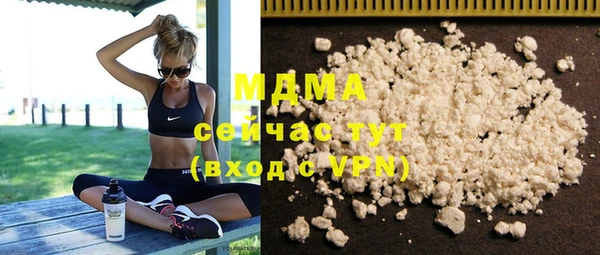 марихуана Алексин