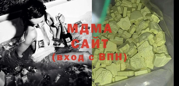 соль курить ск Алзамай