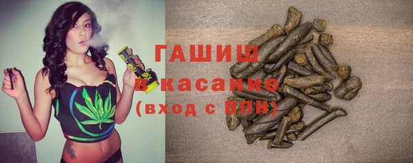соль курить ск Алзамай