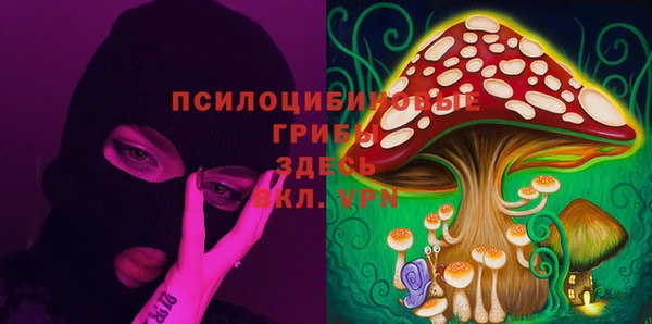 марихуана Алексин