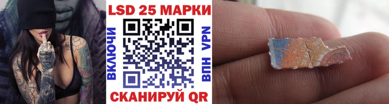 Наркотические марки 1,5мг  darknet Telegram  Йошкар-Ола 